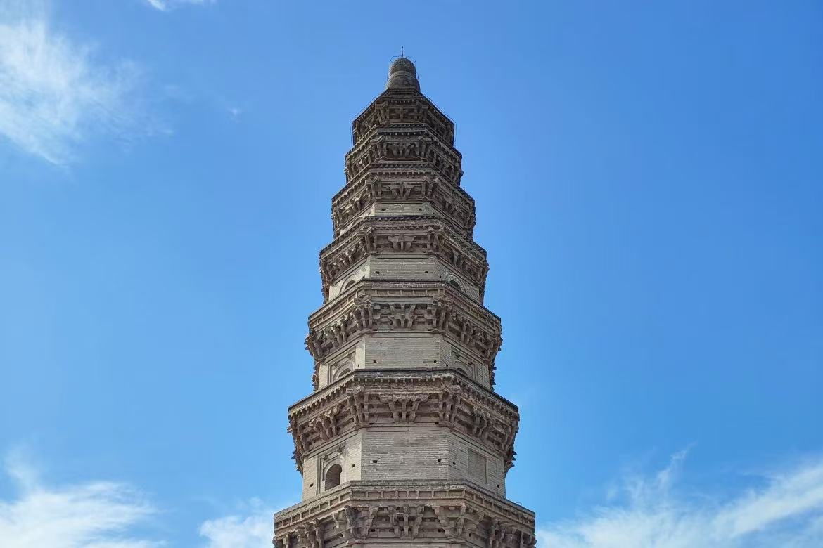 Baoyun Pagoda